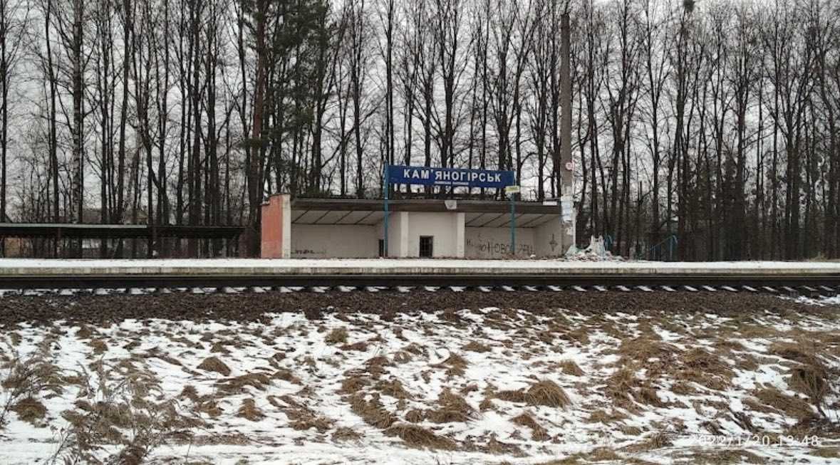 р Дві суміжні земельні ділянки з дачним будинком