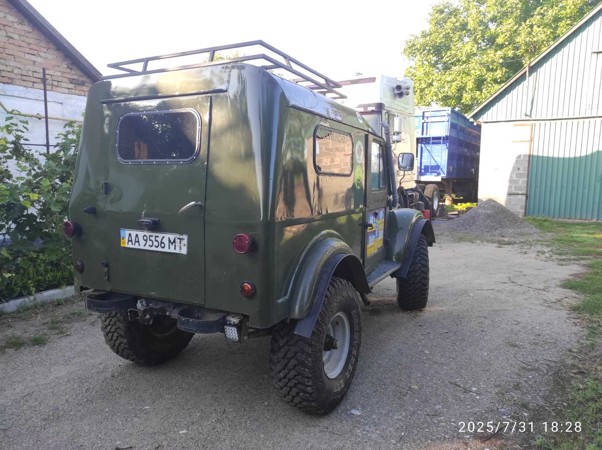 Продам газ 69 всюдихід