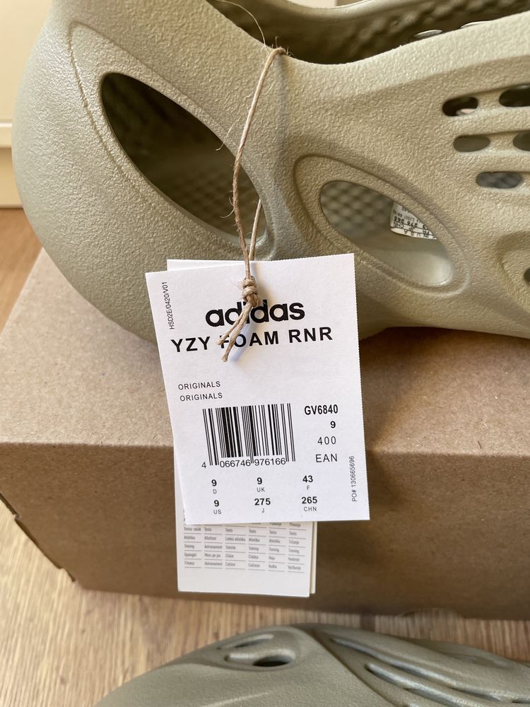 Yeezy Foam RNR Stone Salt