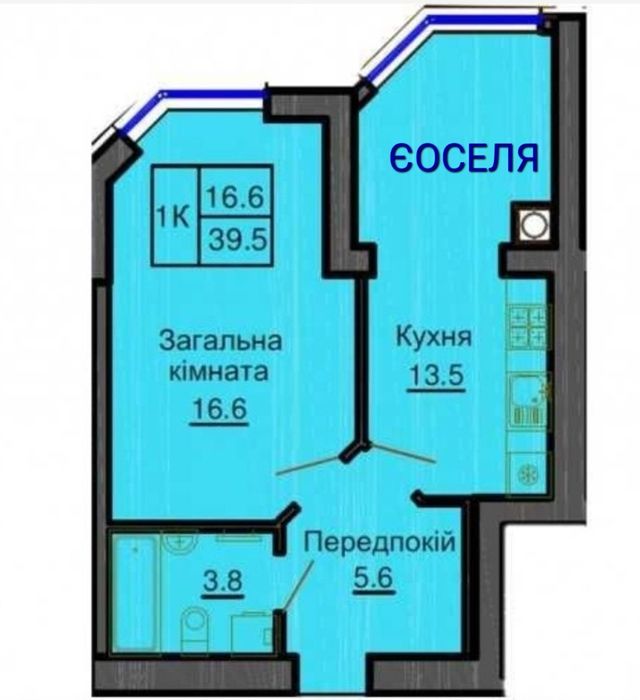 Продаж 1 кім. квартири ЄОСЕЛЯ жк Софія Резиденс