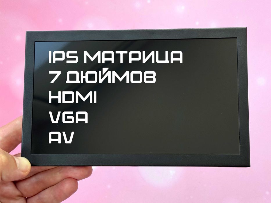 IPS монитор высочайшего качества
