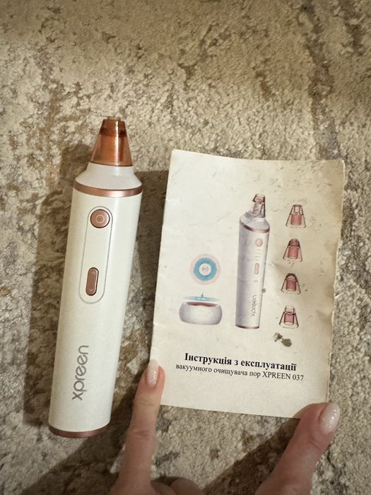 Вакуумний очищувач XPREEN 037.