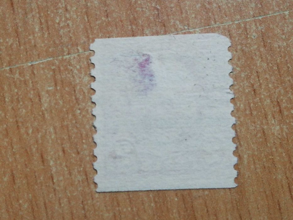 Znaczek pocztowy 2 centy Washington czerwony rarytas