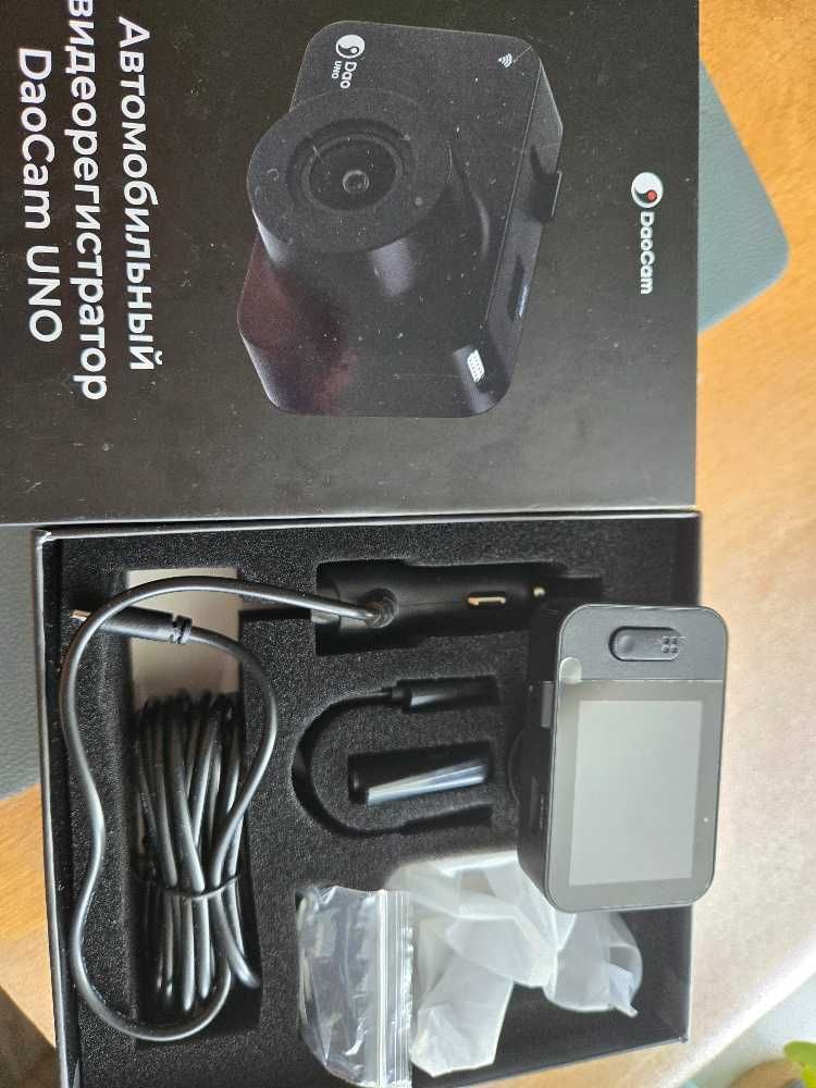 Відеореєстратор Daocam Wi-Fi GPS + нічна зйомка