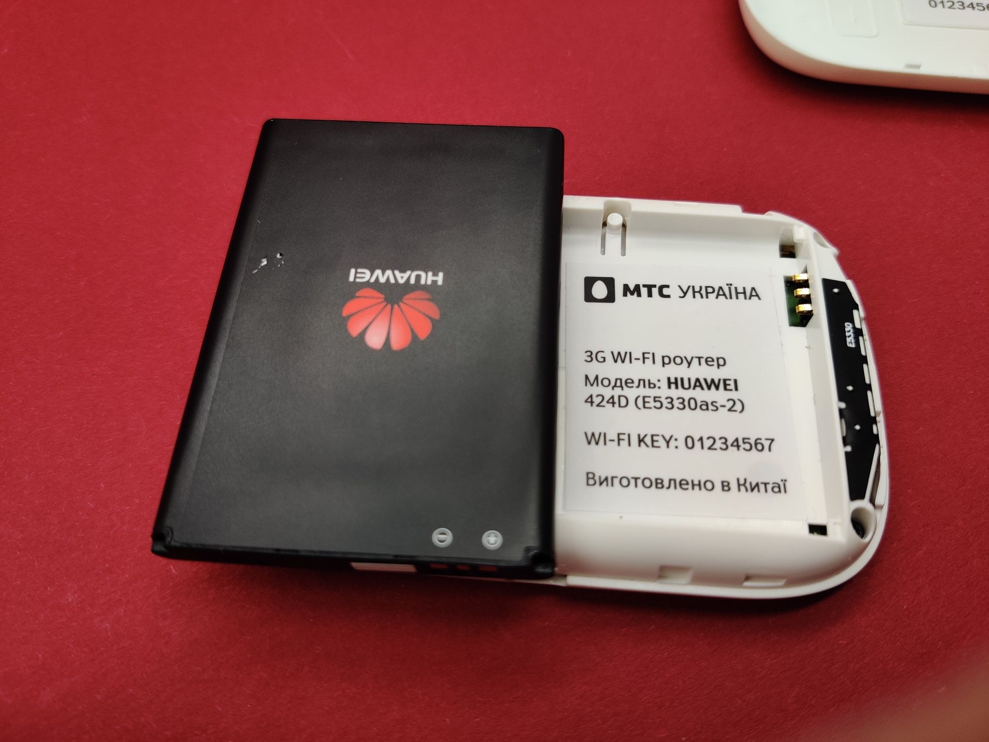Huawei 424d мобільний wifi роутер МТС