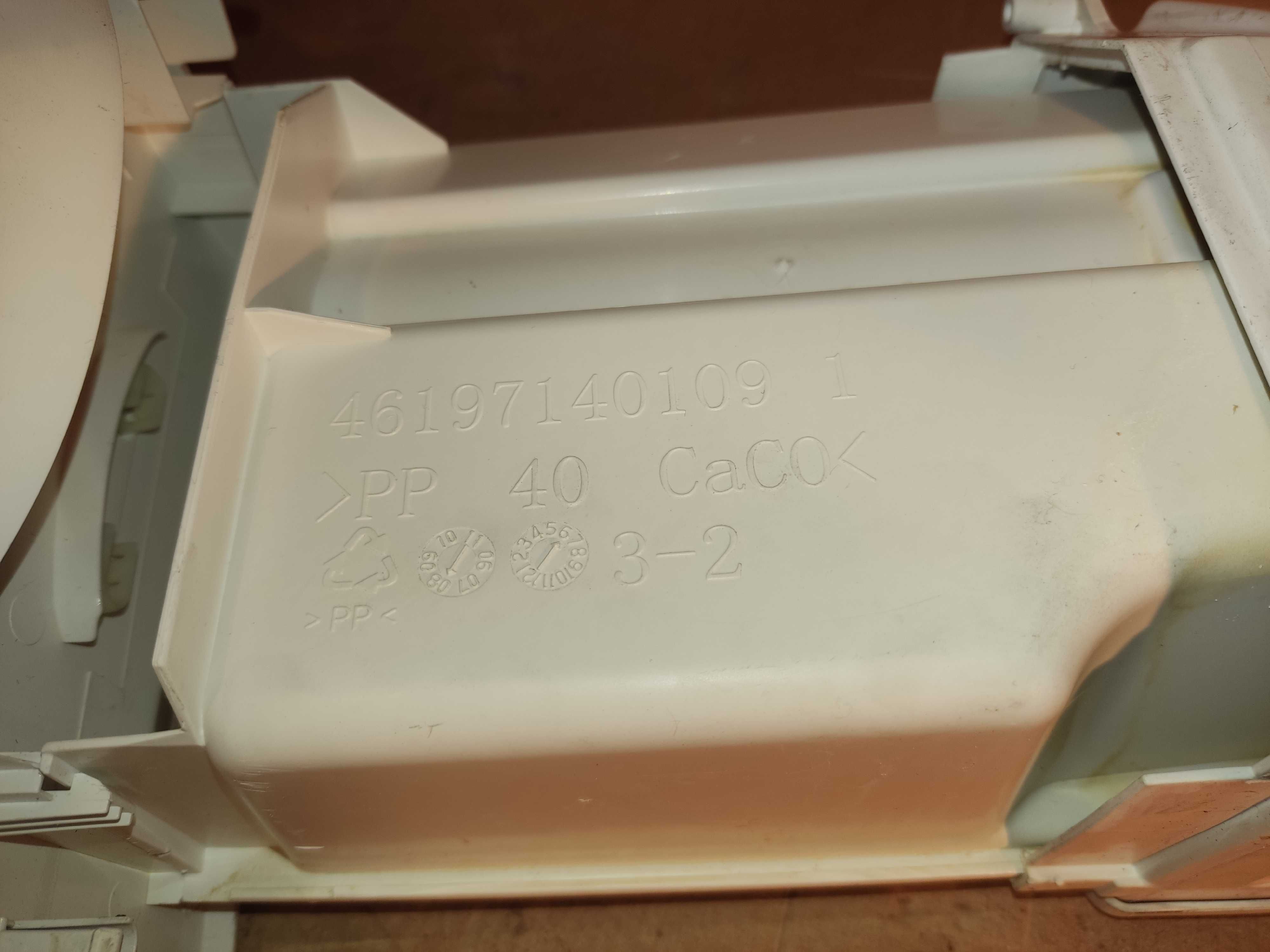 Порошкоприёмник Whirpool AWO/D 41105 марка 27-90040