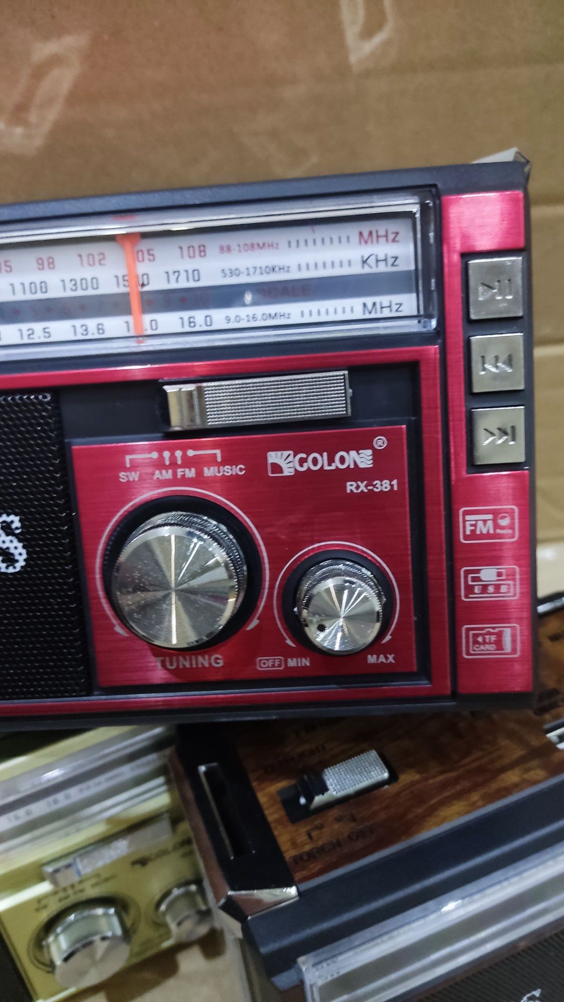 Радиоприемник аккумуляторе сети радио Golon RX-381 радиоприймач rx 382