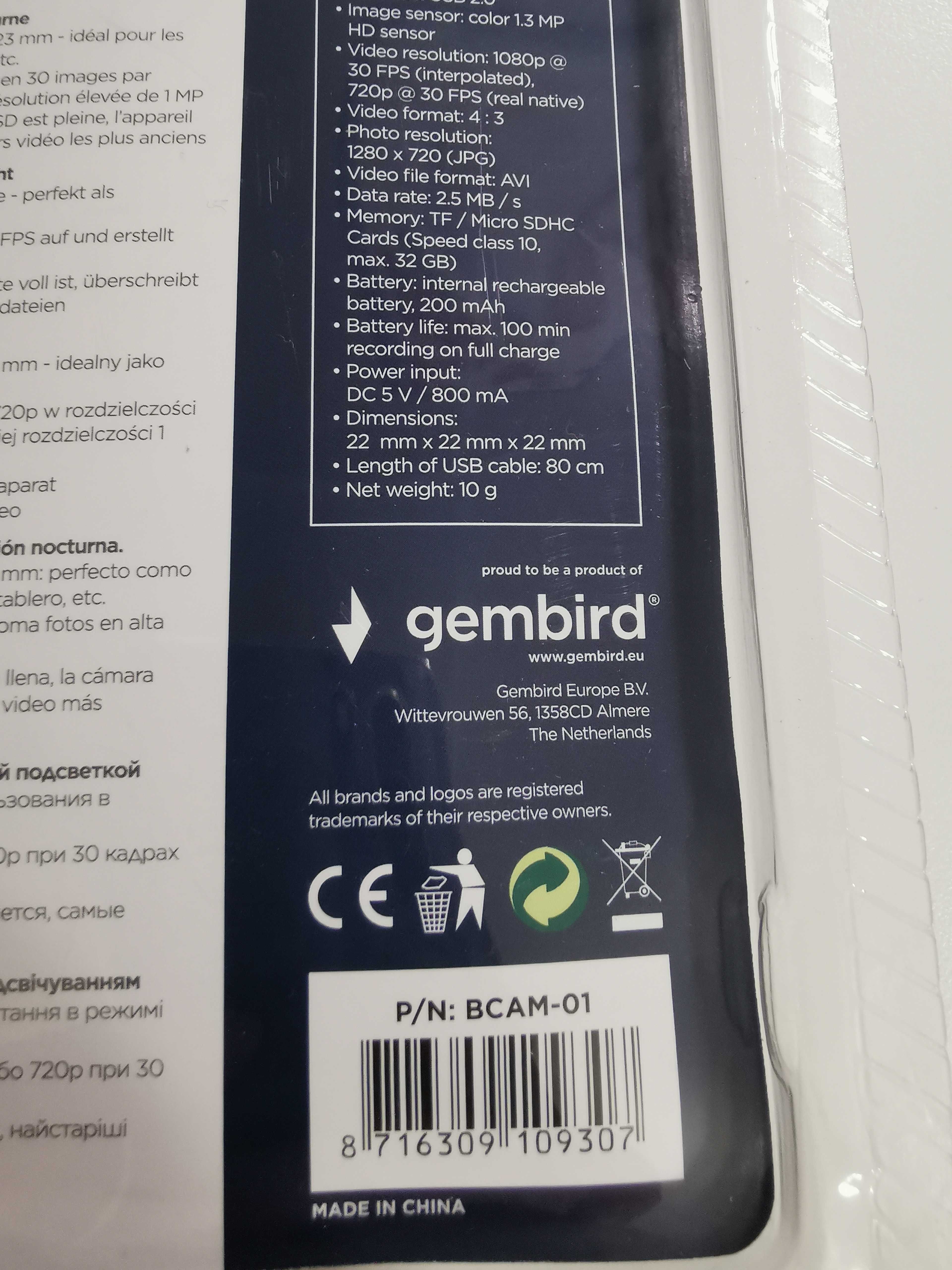 Miniaturowa kamera szpiegowska Gembird HD BODY CAM BCAM-01