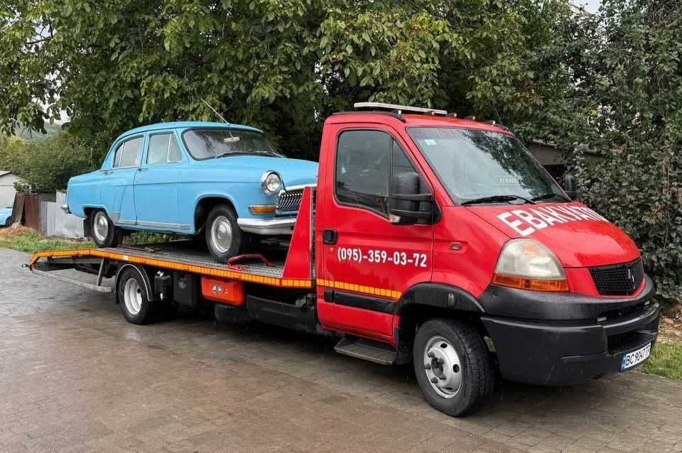 Послуги евакуатора  Шегині евакуатор Шегині