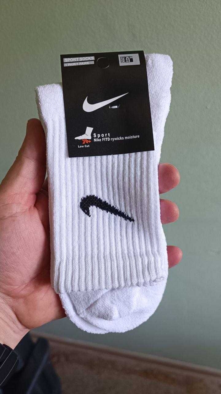 Skarpety Nike Ciepłe Hurtowo/Detal