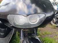 Aprilia rs 125 lampa orzod