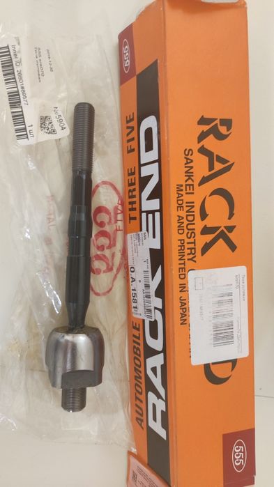 Продам нові рульові тяги