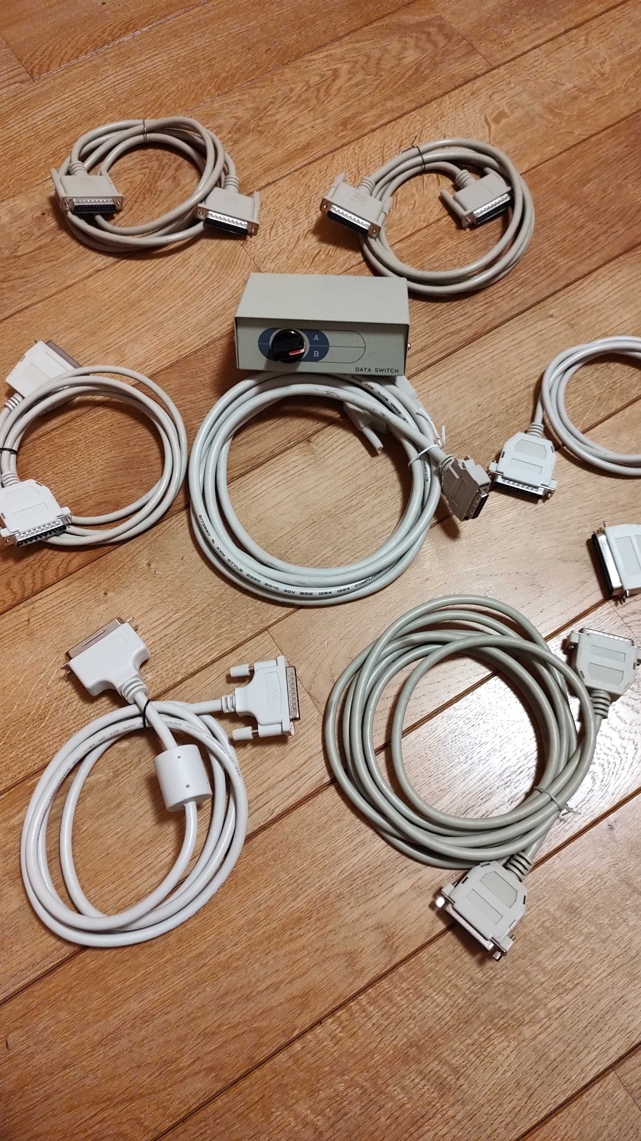 Kabel LPT DSub25 36pin do drukarki Centronics