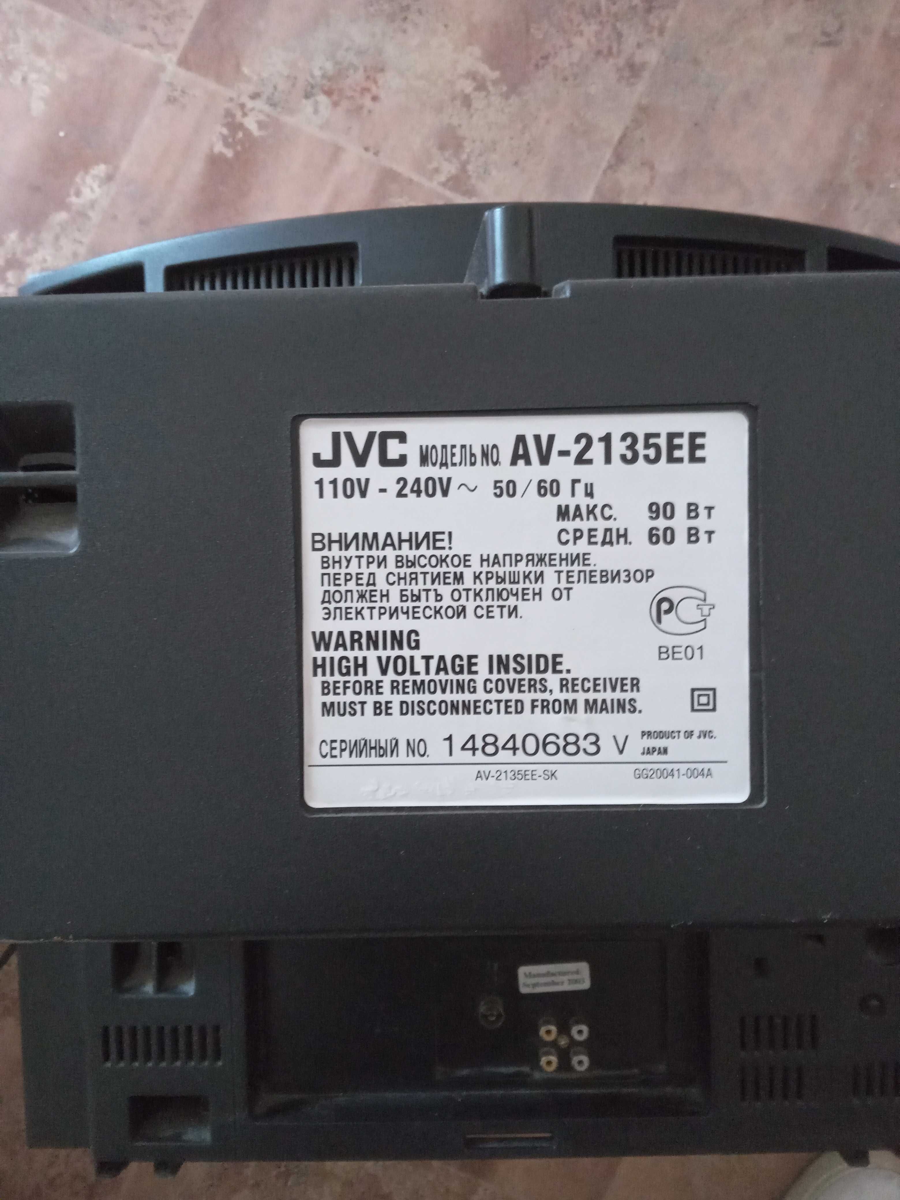 Телевізор TV  JVC 21" в робочому стані