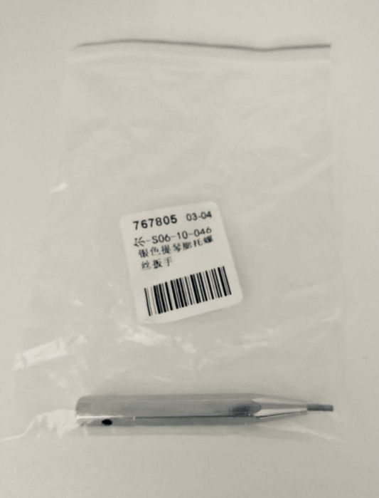 Ferramenta de Afinacao de Violinos