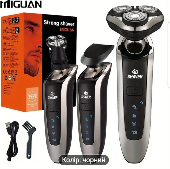 Для догляду за лицем