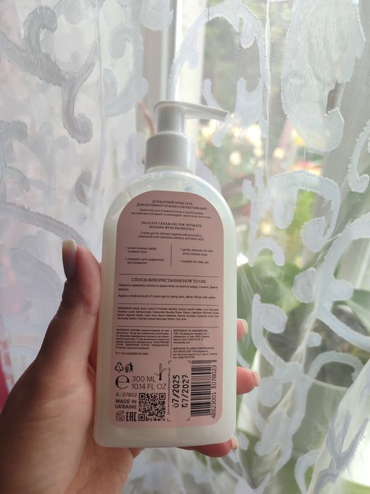Делікатний крем-гель з пробіотиками для інтимної гігієни