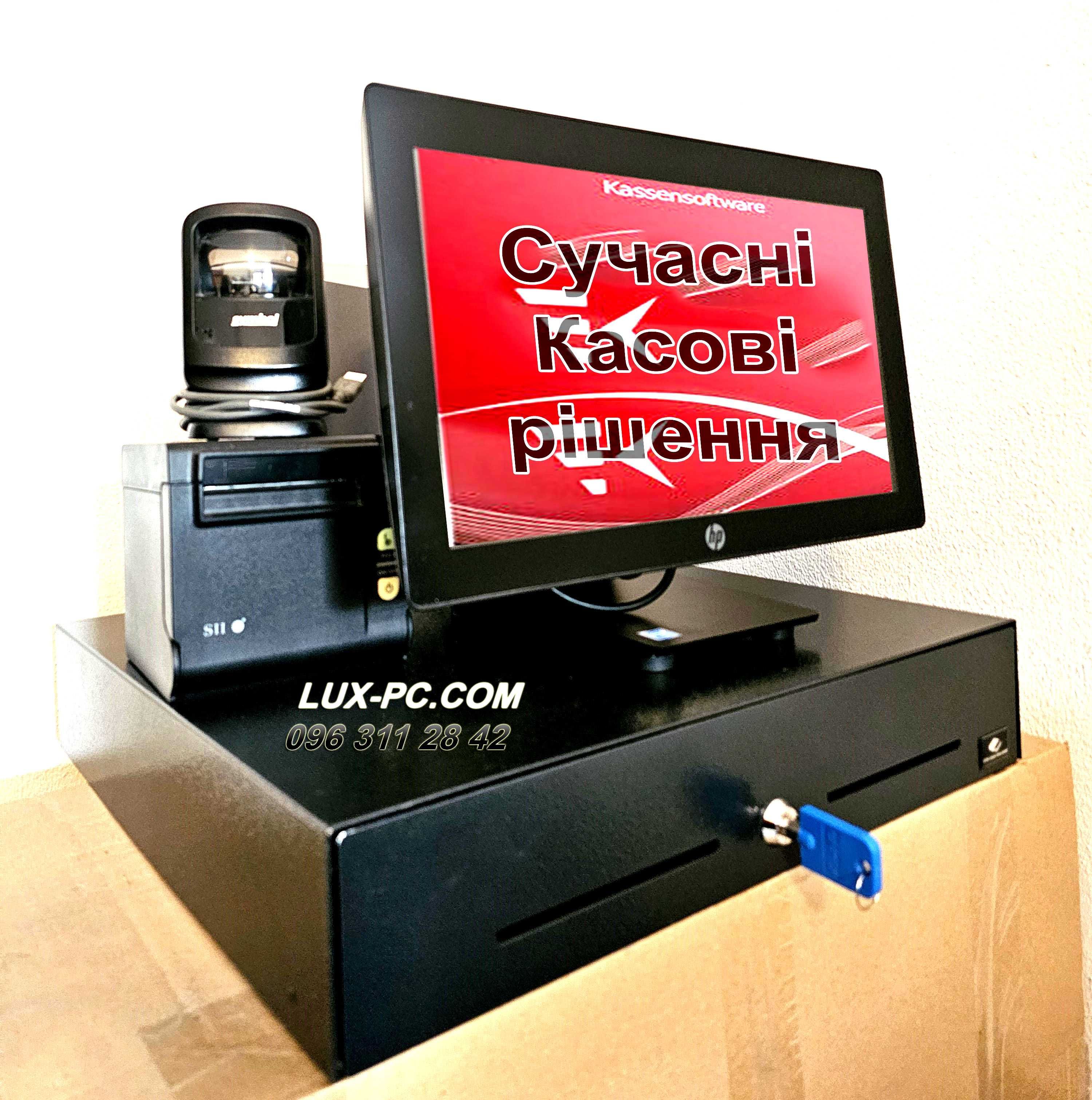 POS терминал тач 15,6"  All-in-One POS HP RP9 G1 на 2 экрана i3-6gen
