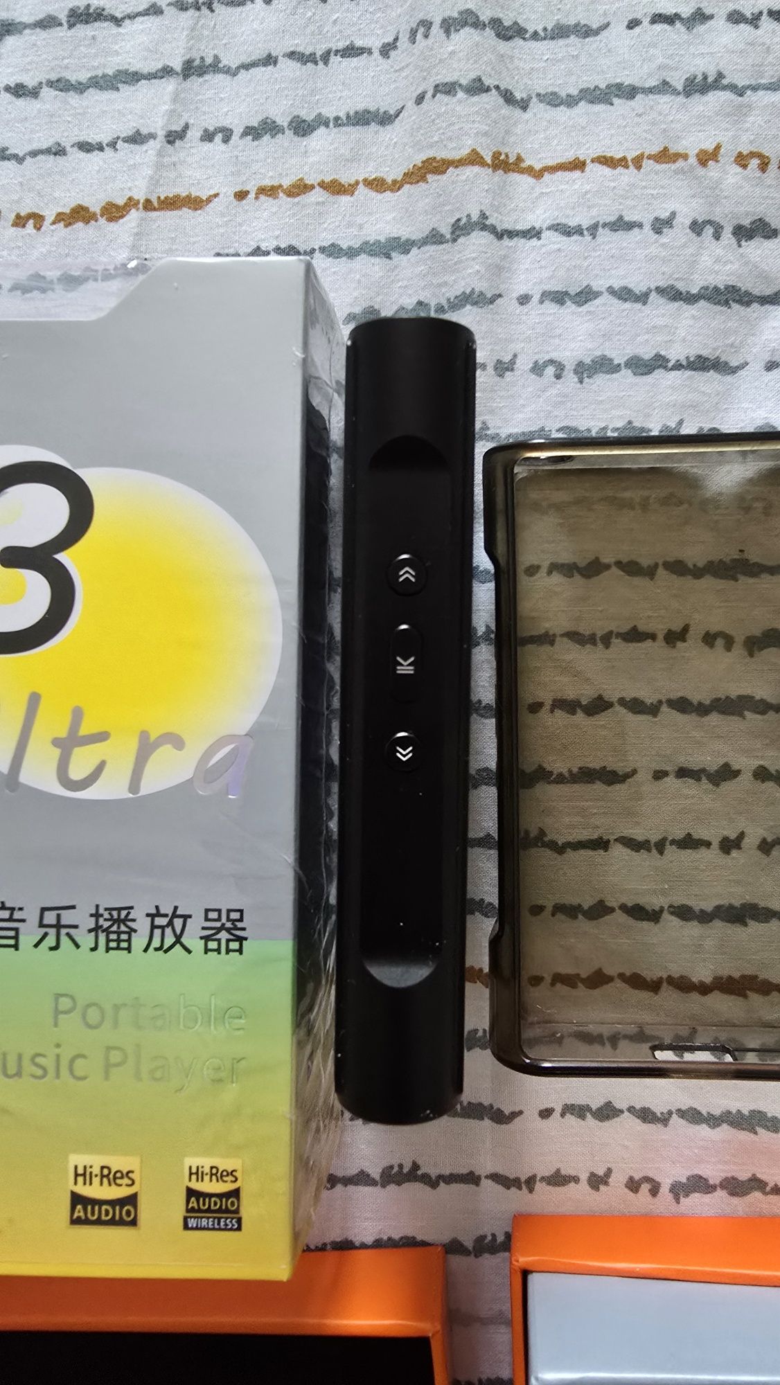 Shanling M3 ultra