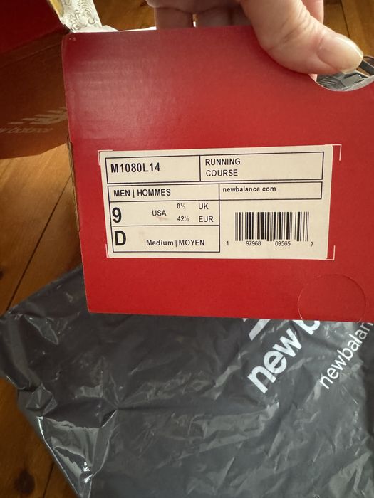 Чоловічі кросівки New Balance