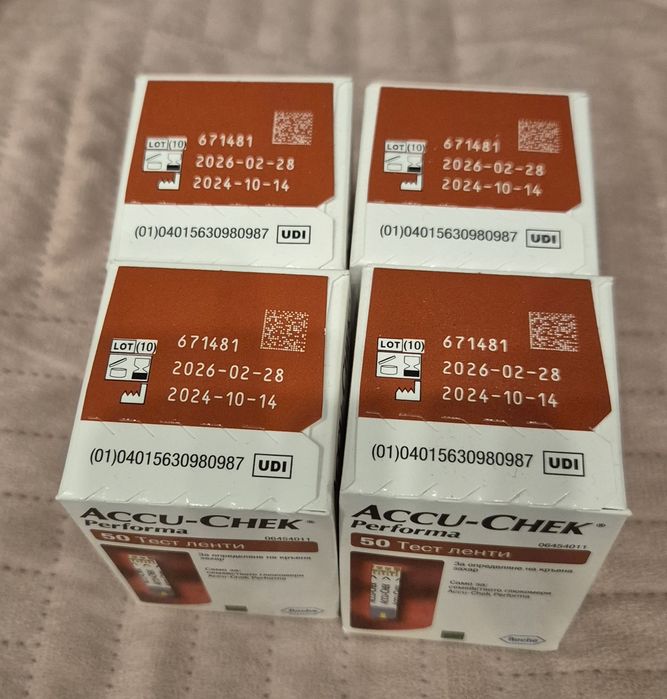 Paski do glukometru Accu- Chek Performa 200 sztuk
200 sztuk 
4 opakowa