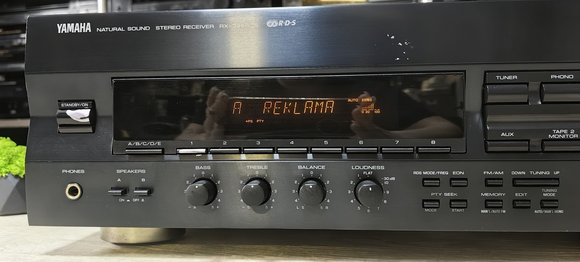 Ресивер Yamaha RX-396/4Ω