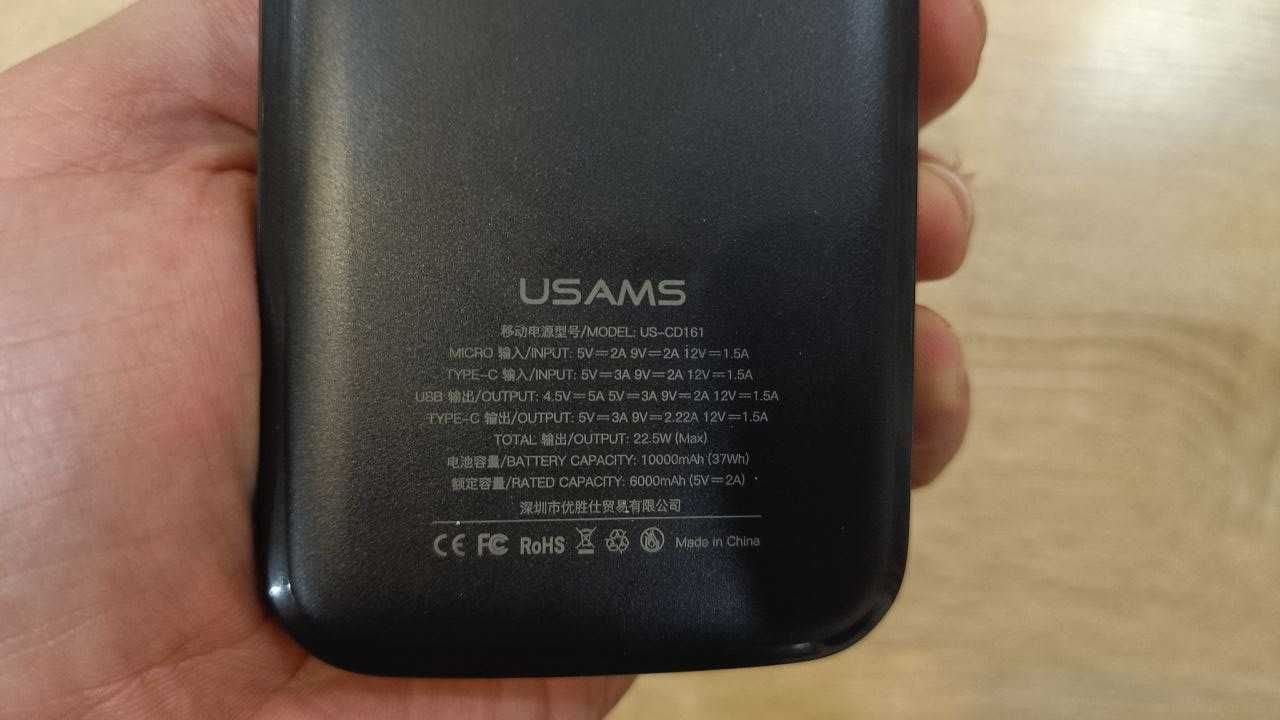 Power bank/ Павербанк USAMS 10000mah 22.5w