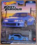 Custom Acura Integra Sedan GSR Fast and Furious Hot Wheels