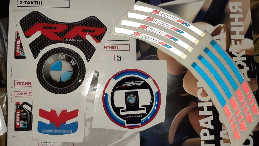 Защитные накладки BMW Ducati