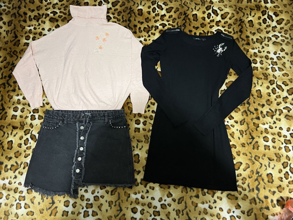 Пакет вещей