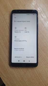 Телефон Xiaomi Redmi 7A