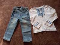 Набір на хлопчика джинси і сорочка