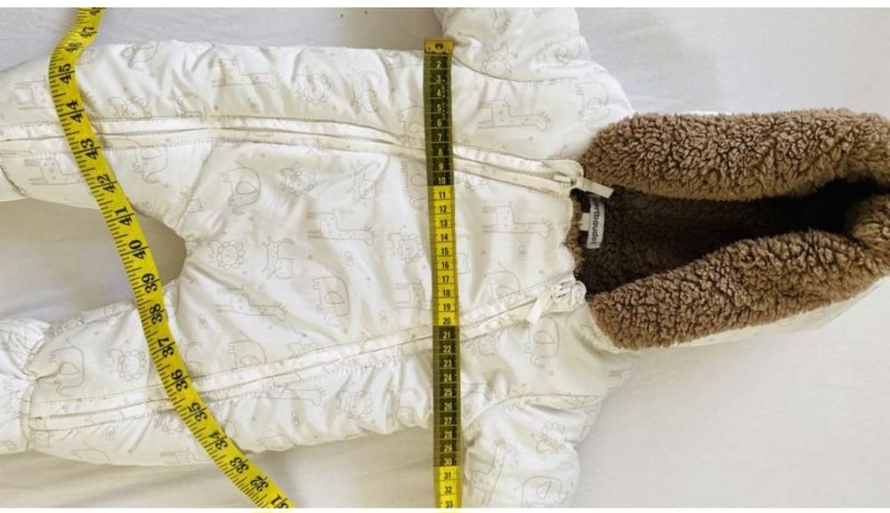 Зимовий комбенізон.