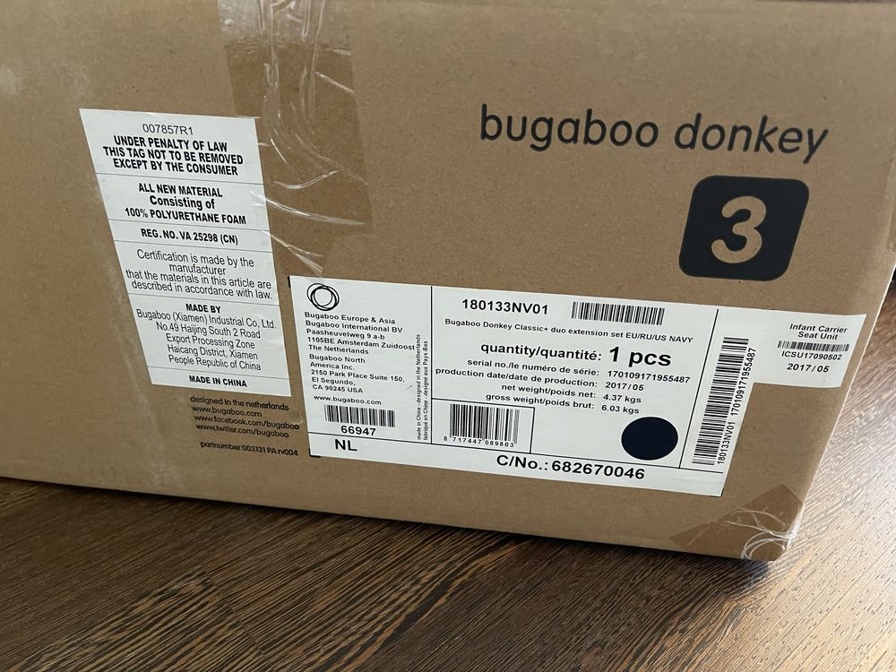 Bugaboo Donkey Twin коляска для двійні