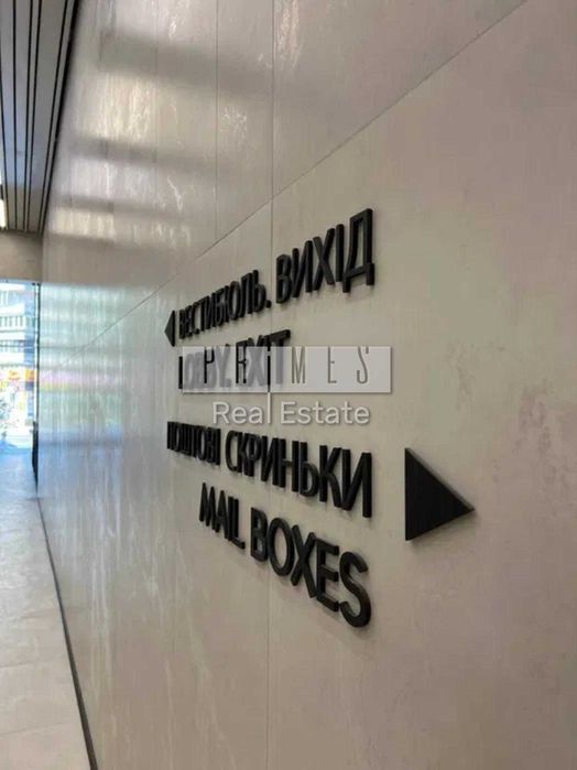 Продаж 3к квартири, ЖК White Lines, вул. Васильківська, 1, Генератор