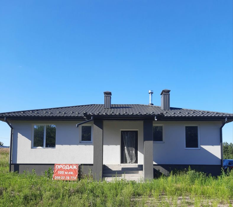 Дом в живописном месте Шпитьки, Петрушки, Мрия, Горбовичи