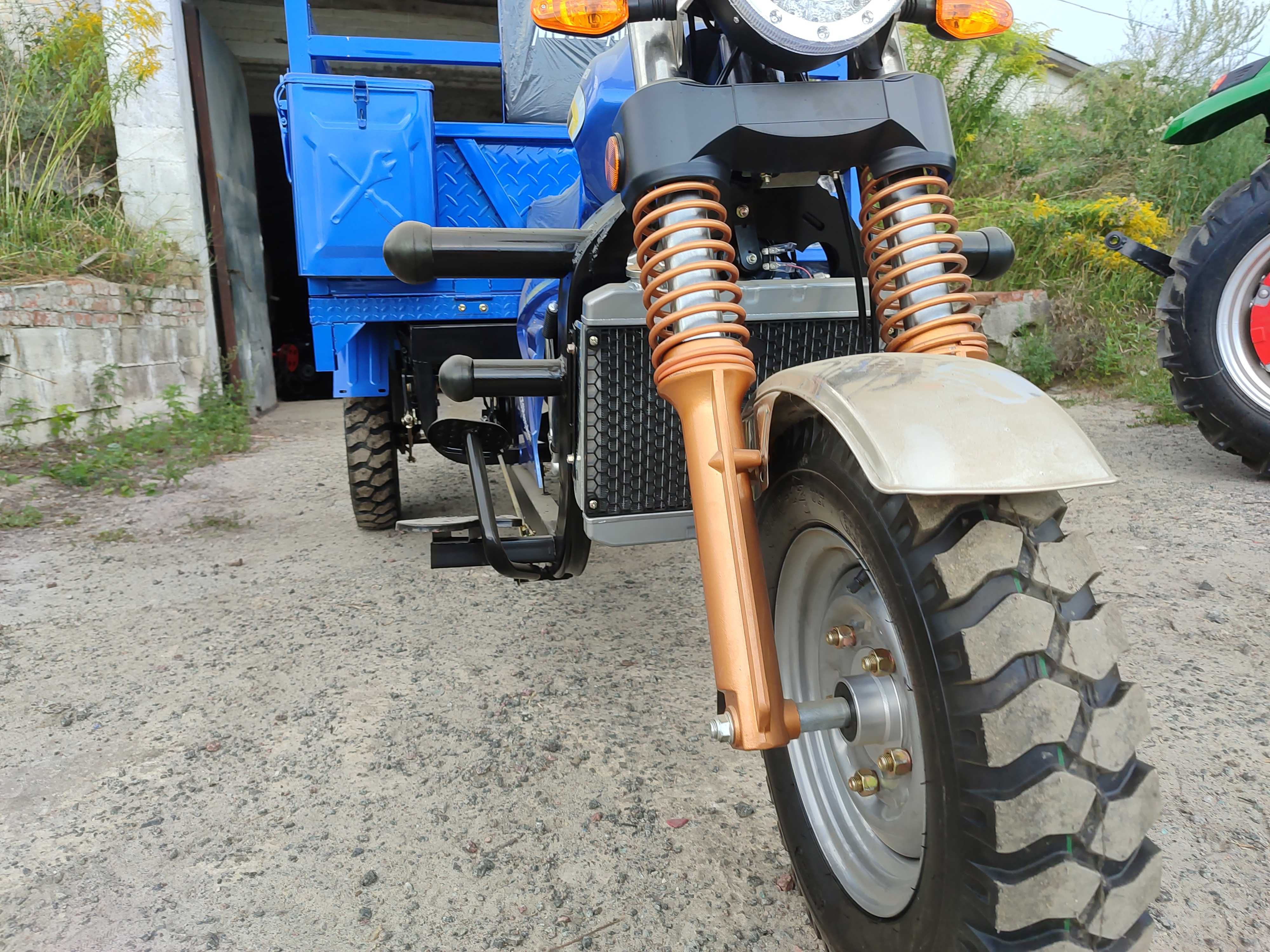 Трицикл грузовой Геркулесе Мотолидер 250 см3 Доставка без предоплаты
