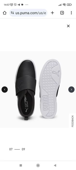 Сліпони Puma EUR 44 р. US 10,5 р. 28,5 см