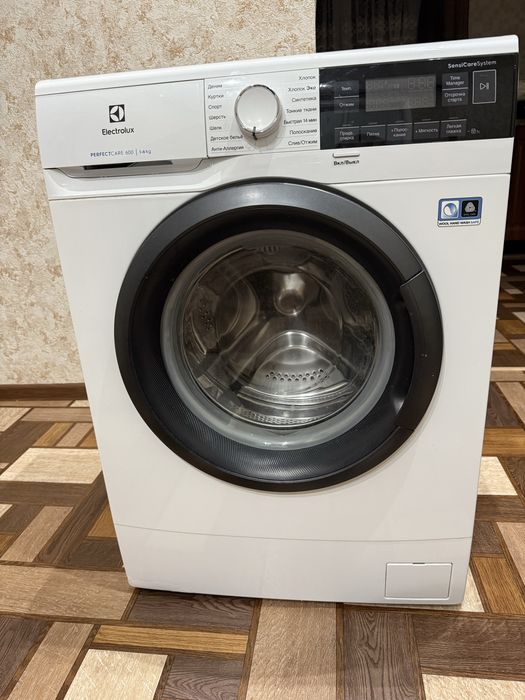 Пральна машина Electrolux