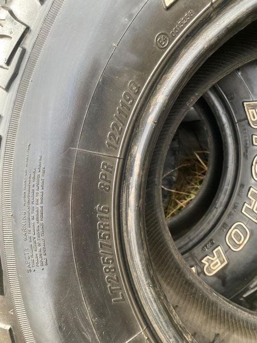 Maxxis Bighorn MT 285/75/R16