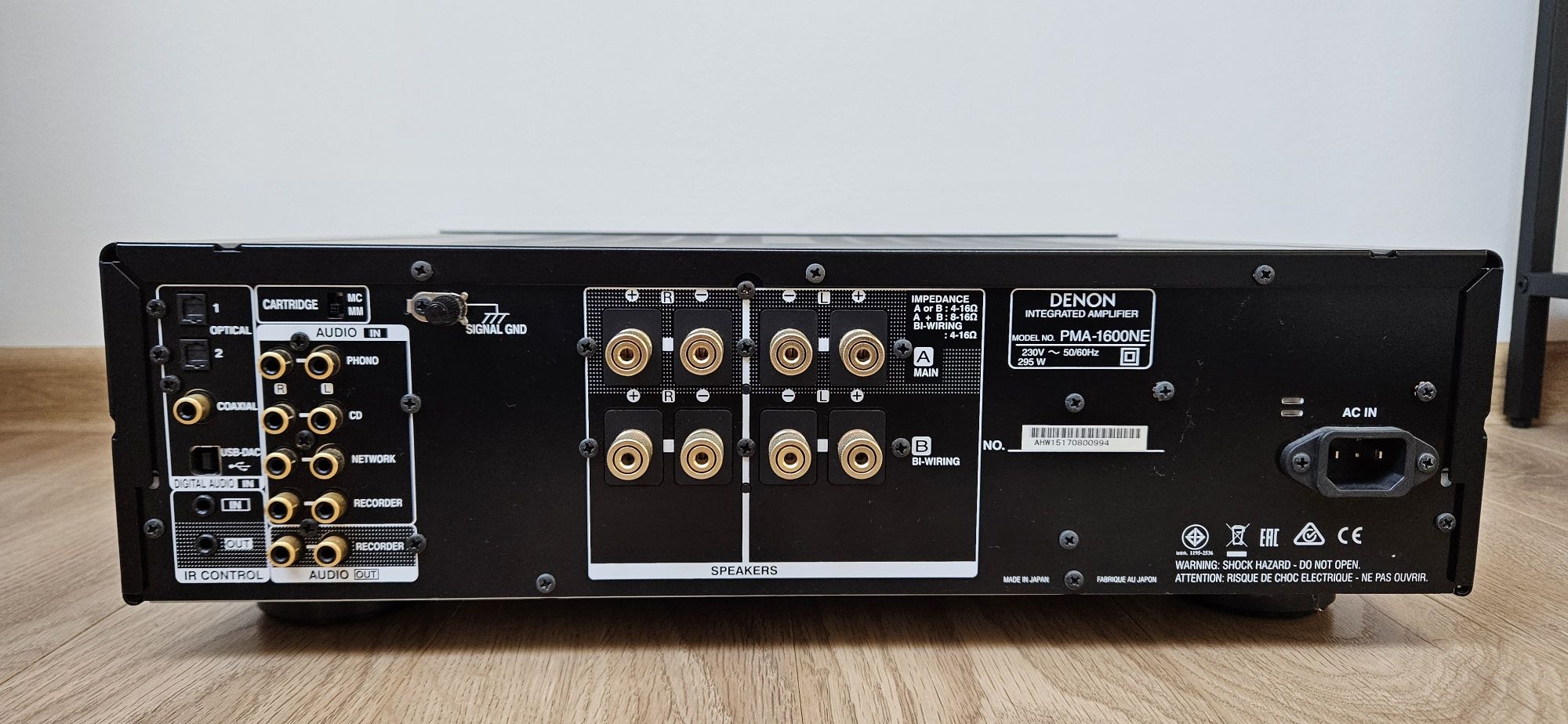 Wzmacniacz Denon PMA-1600NE DAC Phono MM/MC pilot