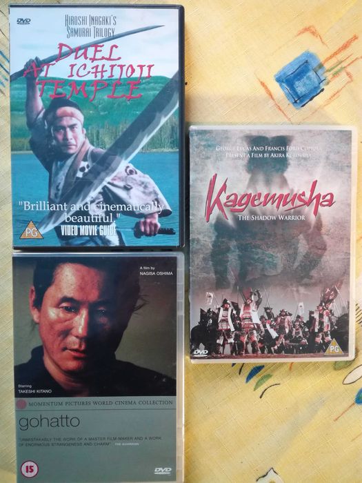 Filmy CD i DVD, większość z lektorem  i napisami PL.