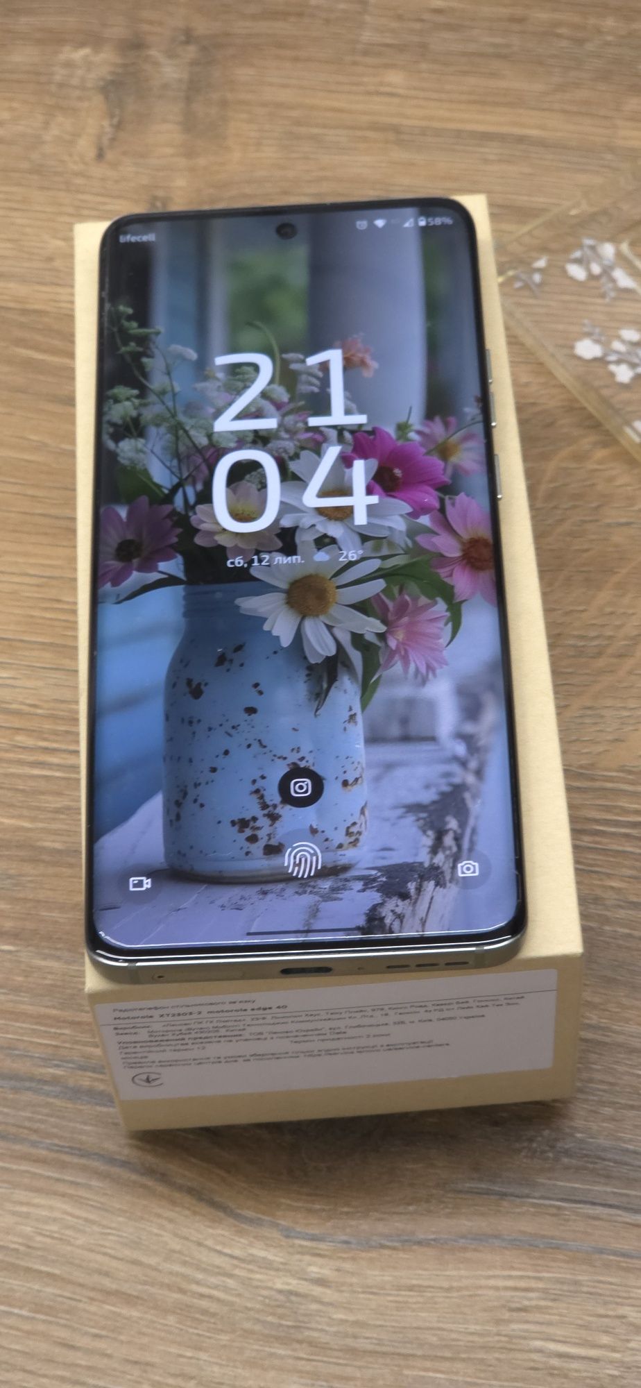 Продам телефон Motorola edge 40  8/256 green