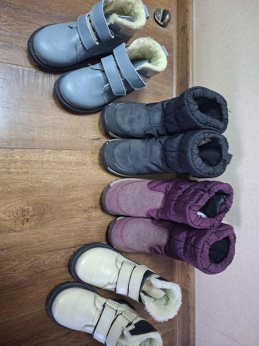 Зимние сапоги рейма