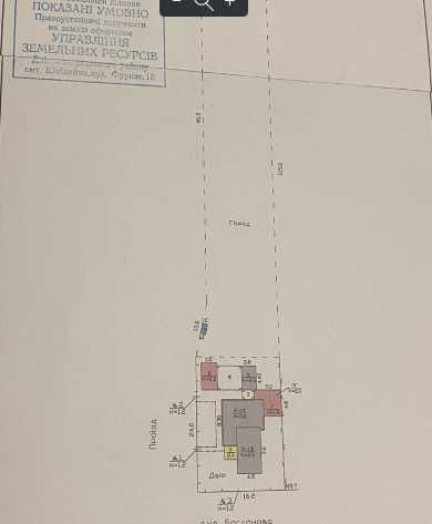 Продам свій будинок в Любимовкі.
