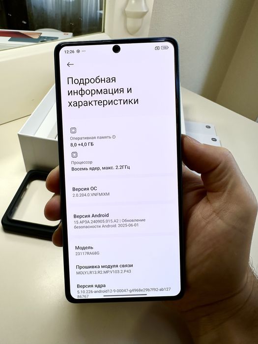 Xiaomi Redmi Note 13 Pro 12(8+4)/256gb Как Новый! Телефон!