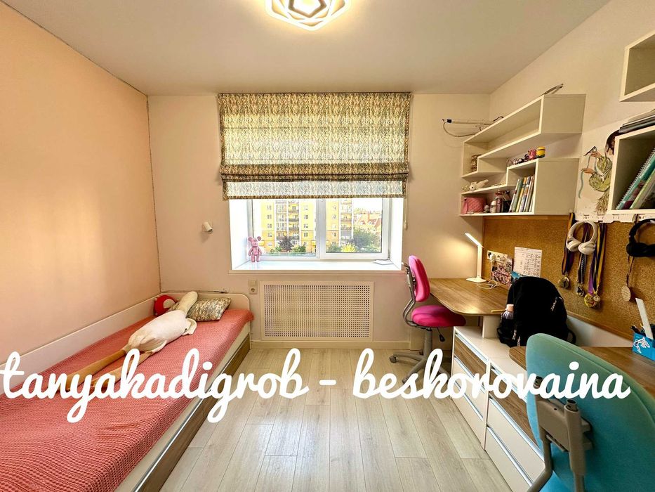 Продаж кваритри , комора і паркомісце у подарунок,держ.програми Так!