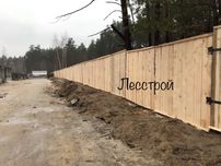 Строительные щиты, строительные заборы, временное ограждения, щит