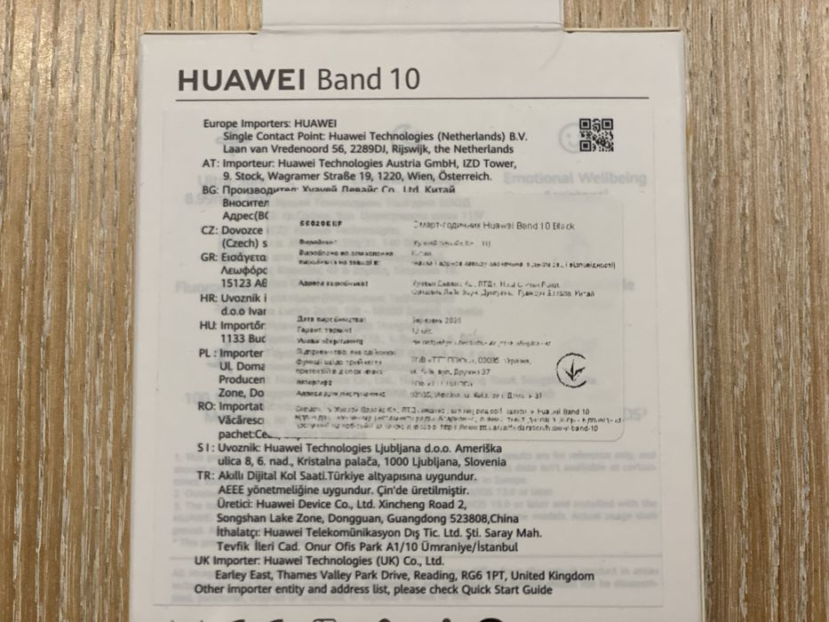 Новий, офіційний смарт годинник, фітнес браслет Huawei band 10 black