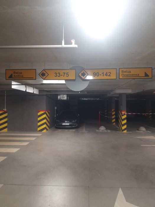 Продаж паркомісця ЖК Аурум Сіті (Auroom City), вул. Пимоненка,7